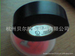 专业出口美国环保无铅阻燃电工胶带生产厂家及价格解析